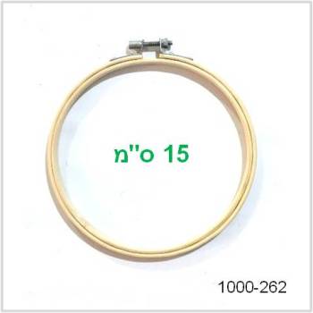 רקמה